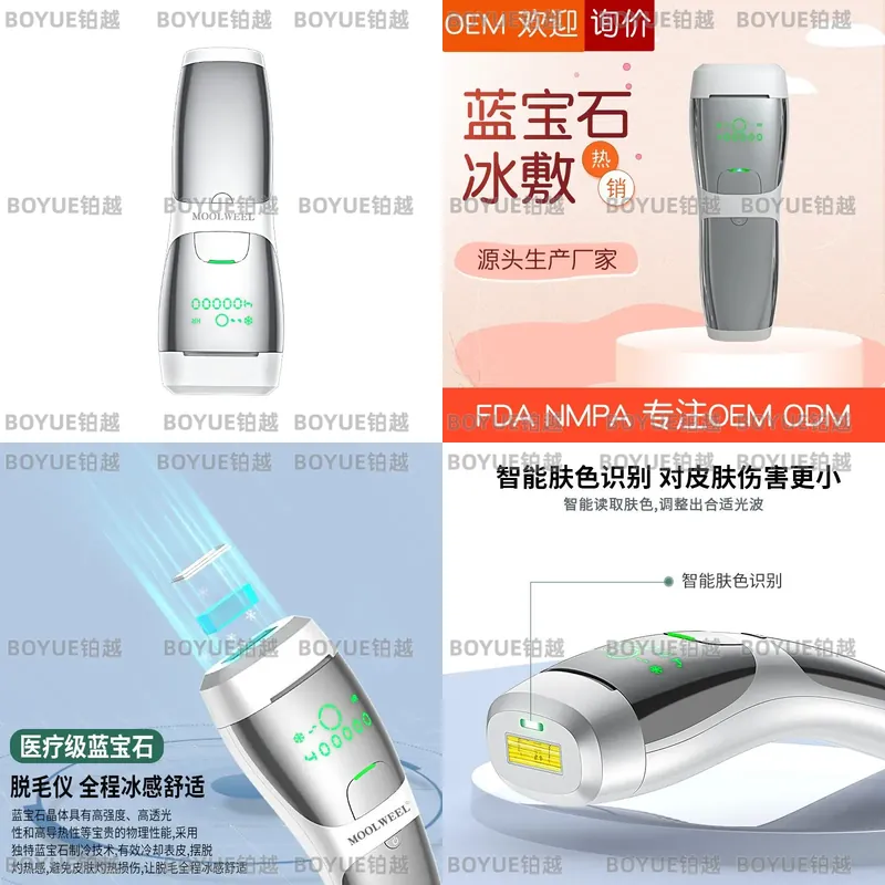 Evde Tüm Vücut Kullanımı İçin  - Home Ipl Hair Removal Sapphire Cooling incelemesi ve fiyatı