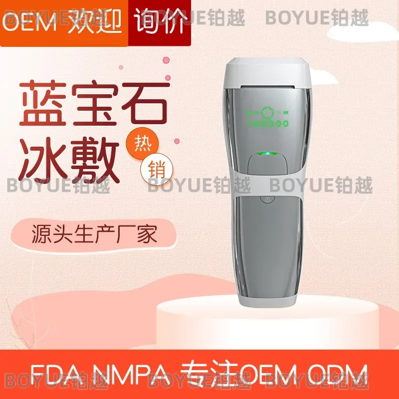Evde Tüm Vücut Kullanımı İçin  - Home Ipl Hair Removal Sapphire Cooling incelemesi ve fiyatı
