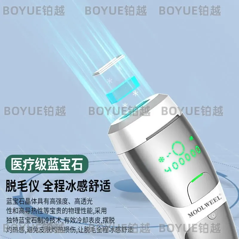 Evde Tüm Vücut Kullanımı İçin  - Home Ipl Hair Removal Sapphire Cooling incelemesi ve fiyatı