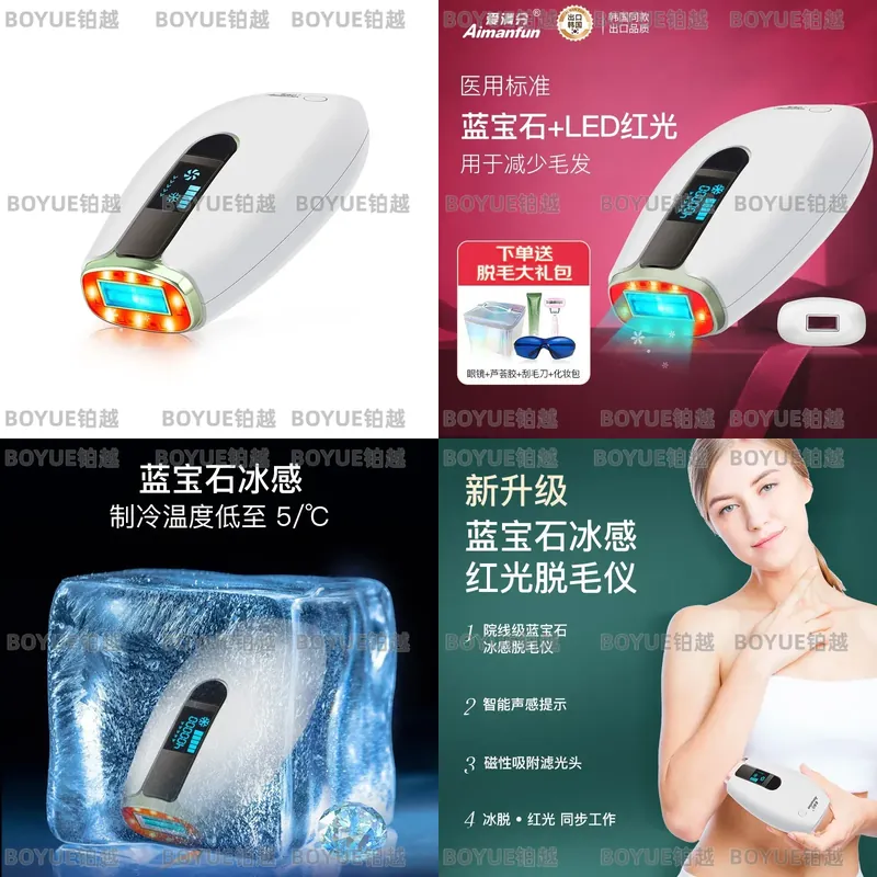 Sapphire IPL Tüy Alma Cihazı E - Home Ipl Hair Removal Sapphire Cooling incelemesi ve fiyatı