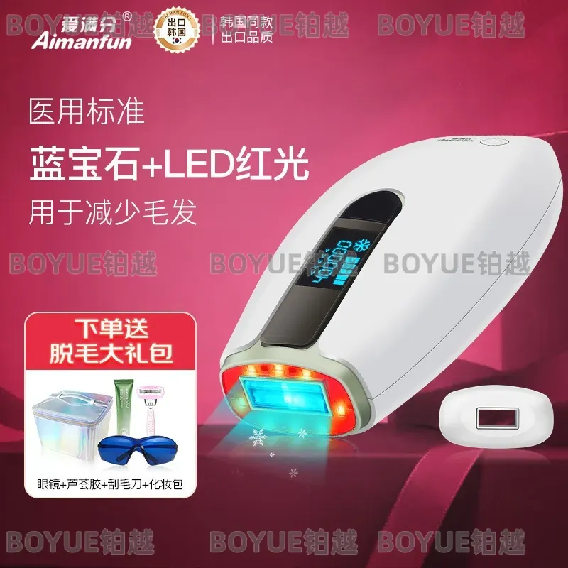 Sapphire IPL Tüy Alma Cihazı E - Home Ipl Hair Removal Sapphire Cooling incelemesi ve fiyatı