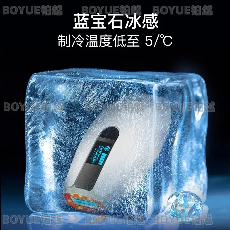 Sapphire IPL Tüy Alma Cihazı E - Home Ipl Hair Removal Sapphire Cooling incelemesi ve fiyatı